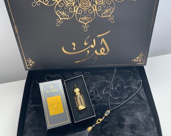 Coffret Tapis de Prière Épais Personnalisé Noir
