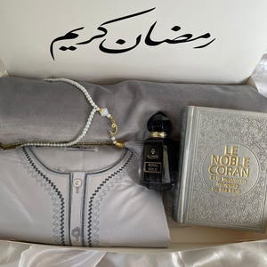Coffret de prière personnalisé homme lCoffret cadeau musulman avec tapis de prière personnalisé | chapelet | Qamis, musc  |  cadeau musulman