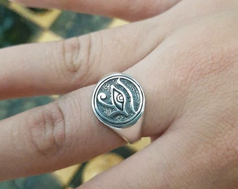 Bague Oeil d'Horus 2