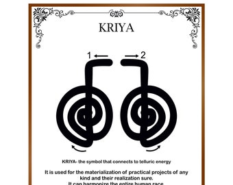 KRIYA Symbol Karuna Printable (Digital Download)