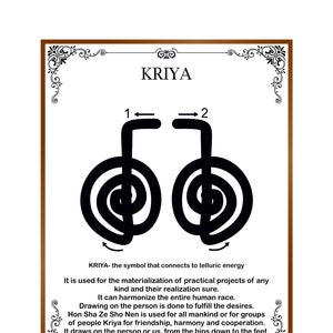 KRIYA Symbol Karuna Printable (Digital Download)