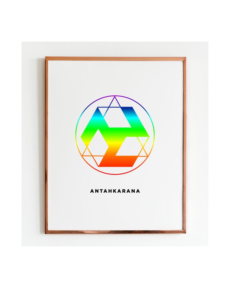 Reiki Symbol, Printable Size 8\10 Inch, Symbol Antahkarana, You Will ...