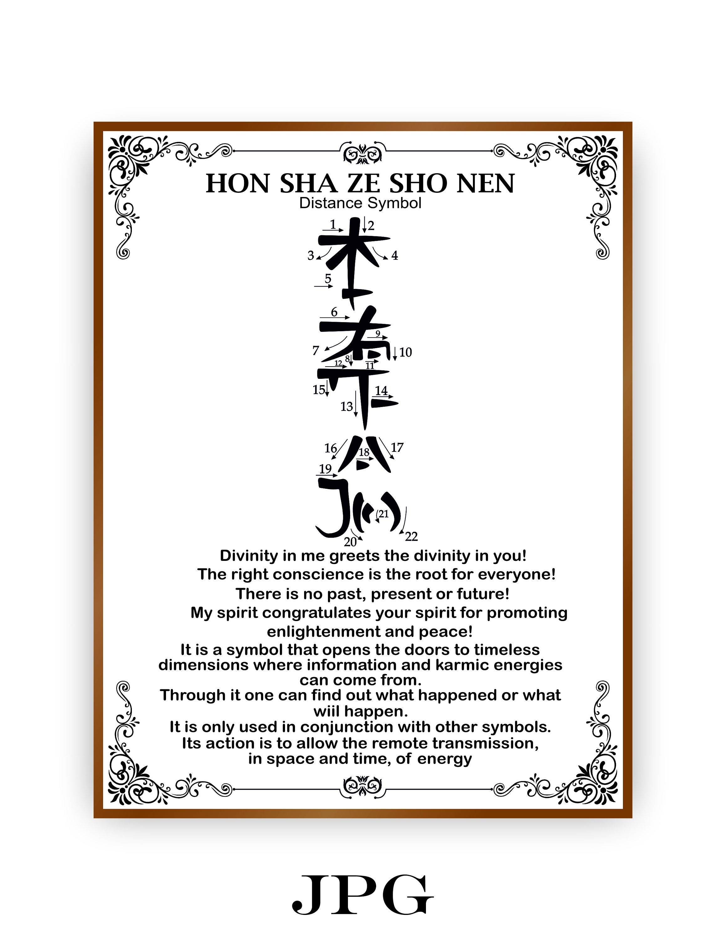 Hon Sha Ze Sho Nen Symbol 6jpg 3 Png Symbol Reiki Printable Size 8 hon-sha-ze-sho-nen-symbol-6jpg-3-png-symbol-reiki-printable-size-8