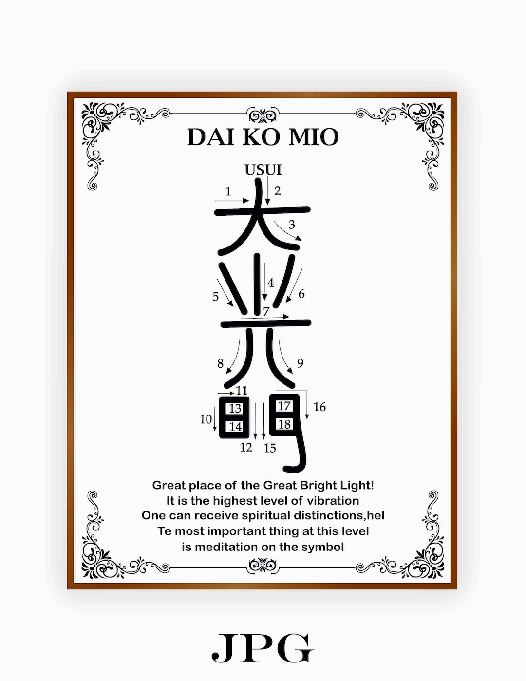 Dai Ko Mio Usui Symbol Reiki Symbol Reiki Printable, Size 8.5X11 Inch 6