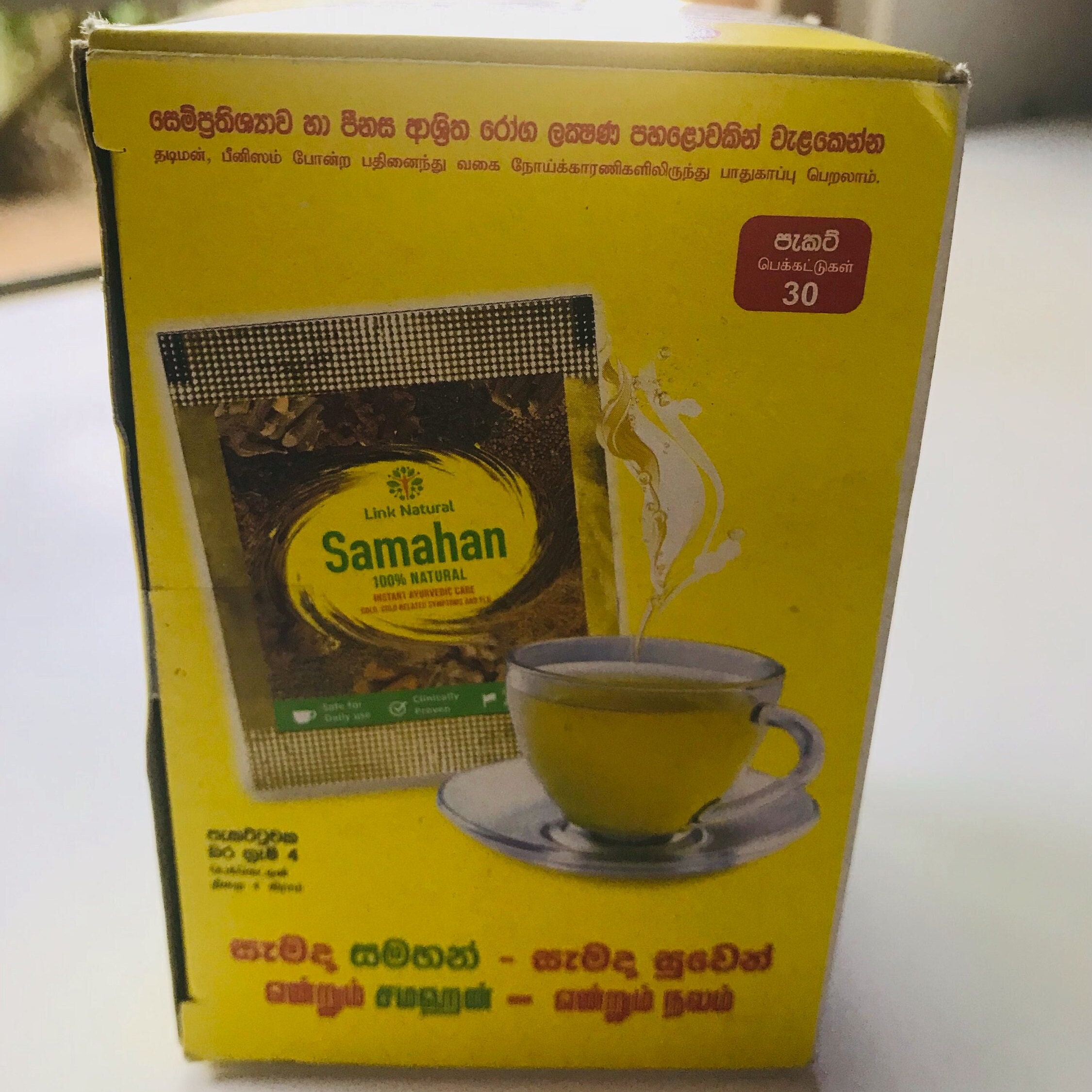 Samahan Ayurvedic Herbal Tea 30 Sachets – Tasty Delightz