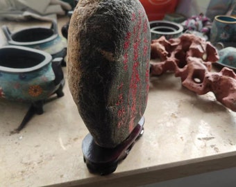 中華奇石 (CHINA’S RARE STONES)　希少本 STONES)　希少本 RARE 中華奇石 (CHINA’S