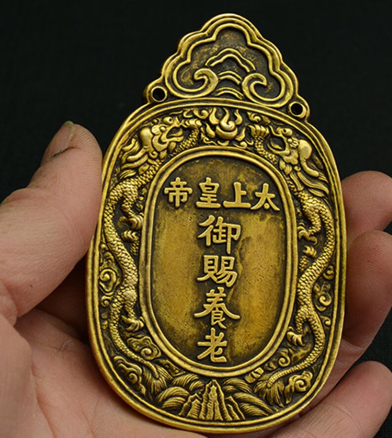 Vintage Chinese Copper Art Carvingmedal Etsy