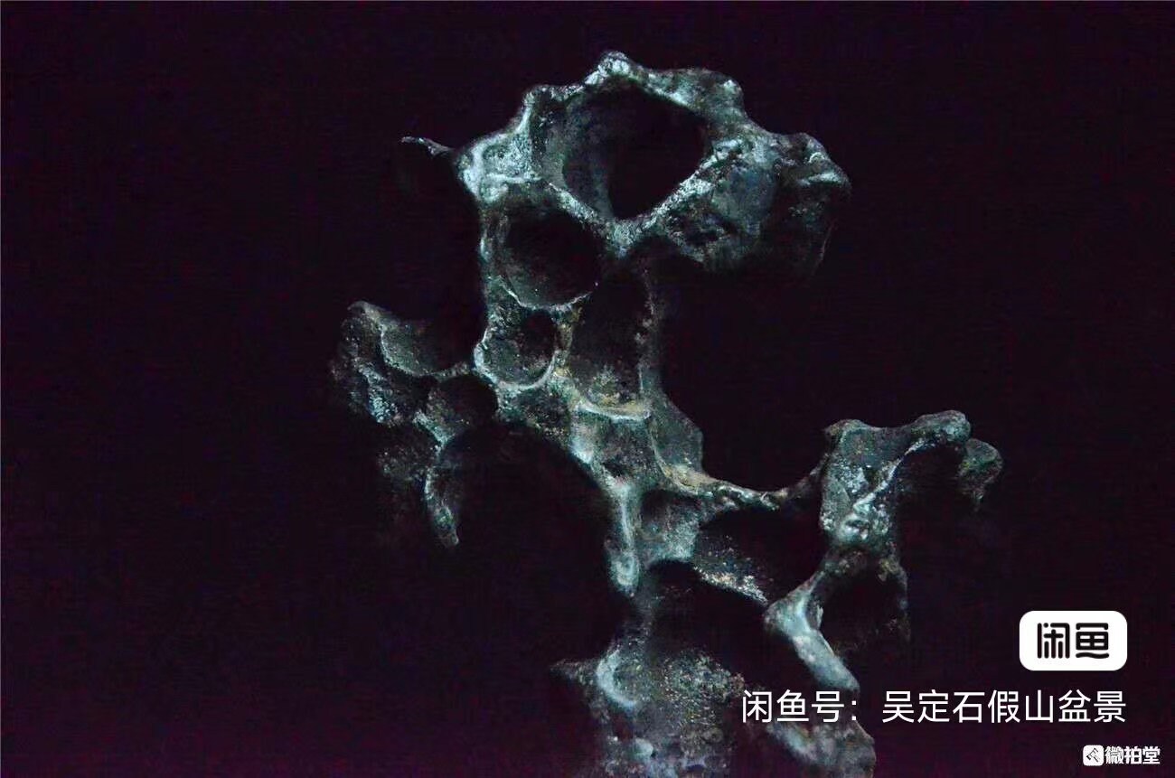 中国陶器彫刻太湖石盆栽水石003 - Etsy 日本