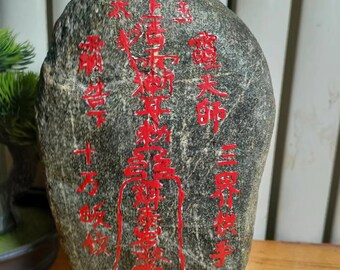★水石 太湖石 盆栽 鑑賞石 オールドコレクション 中国 天然石 山石 盆栽水石 太湖石 太湖石