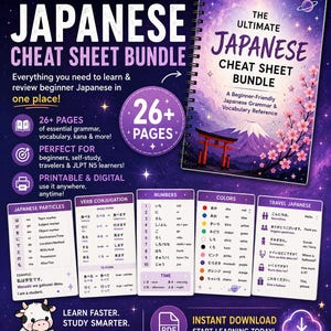 以下が含まれることがあります： 「The Ultimate Japanese Cheat Sheet Bundle」というタイトルのスパイラル綴じの日本語学習ガイド。紫色の銀河の表紙に富士山と桜が描かれており、助詞、動詞、数字、色に関する4枚の参照カードが添えられています。