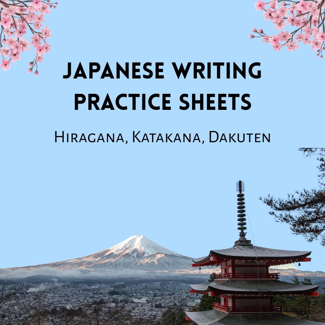 Hiragana & Katakana Practice Sheets | Japanese Alphabet Workbook (PDF ...