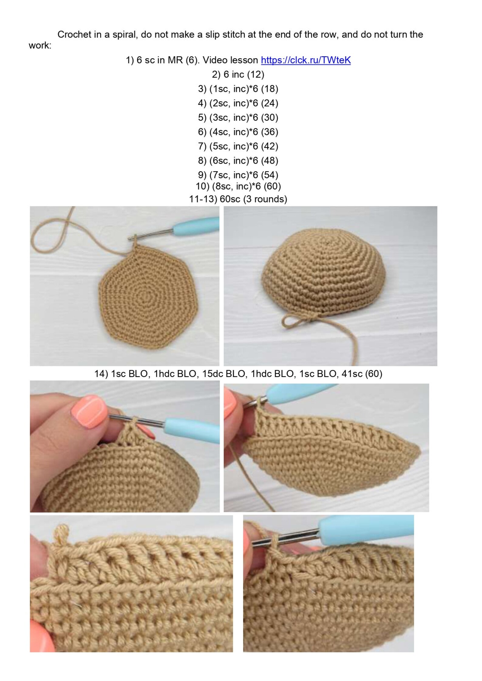 Easy Crochet pattern bread baguette crochet patterns Amigurumi | Etsy
