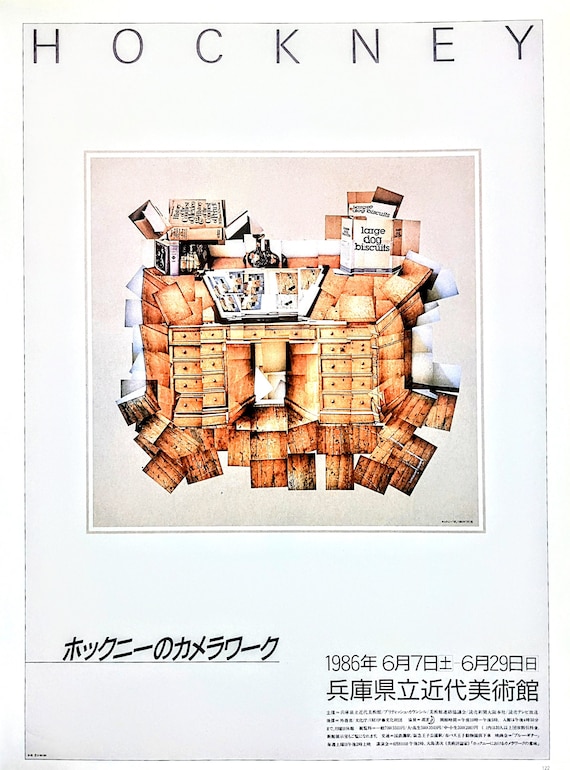 1987 David Hockney 