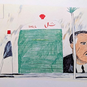 May include: A hand-drawn illustration of a green building with the word "SHELL" written on it. The building has a red roof with a white shell on top. There is a palm tree in the background and a man with a mustache in the foreground.