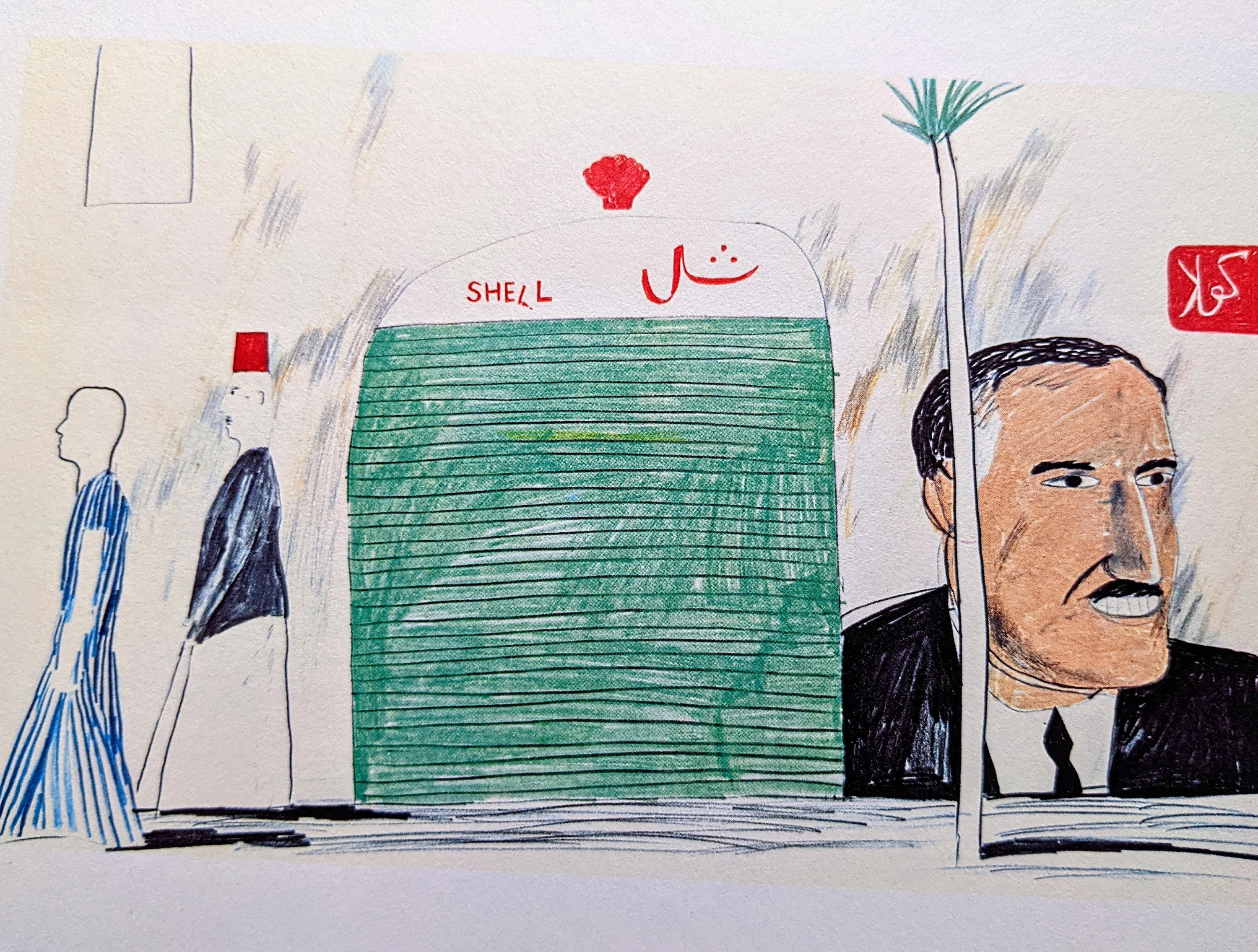 1978 David Hockney Shell Garage, 1963 Original Vintage Print - Wall Décor