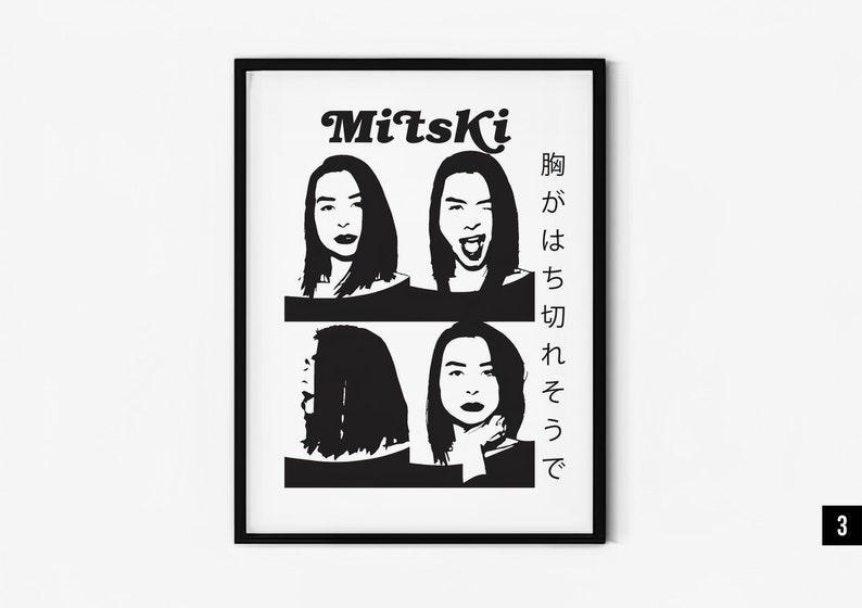 Mitski Portrait Fanart Poster Music Album Tour Performance - Etsy