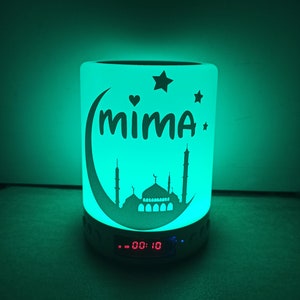 Personalized Koranic night light image 1