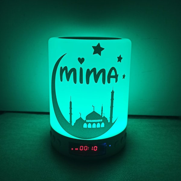 Personalized Koranic night light