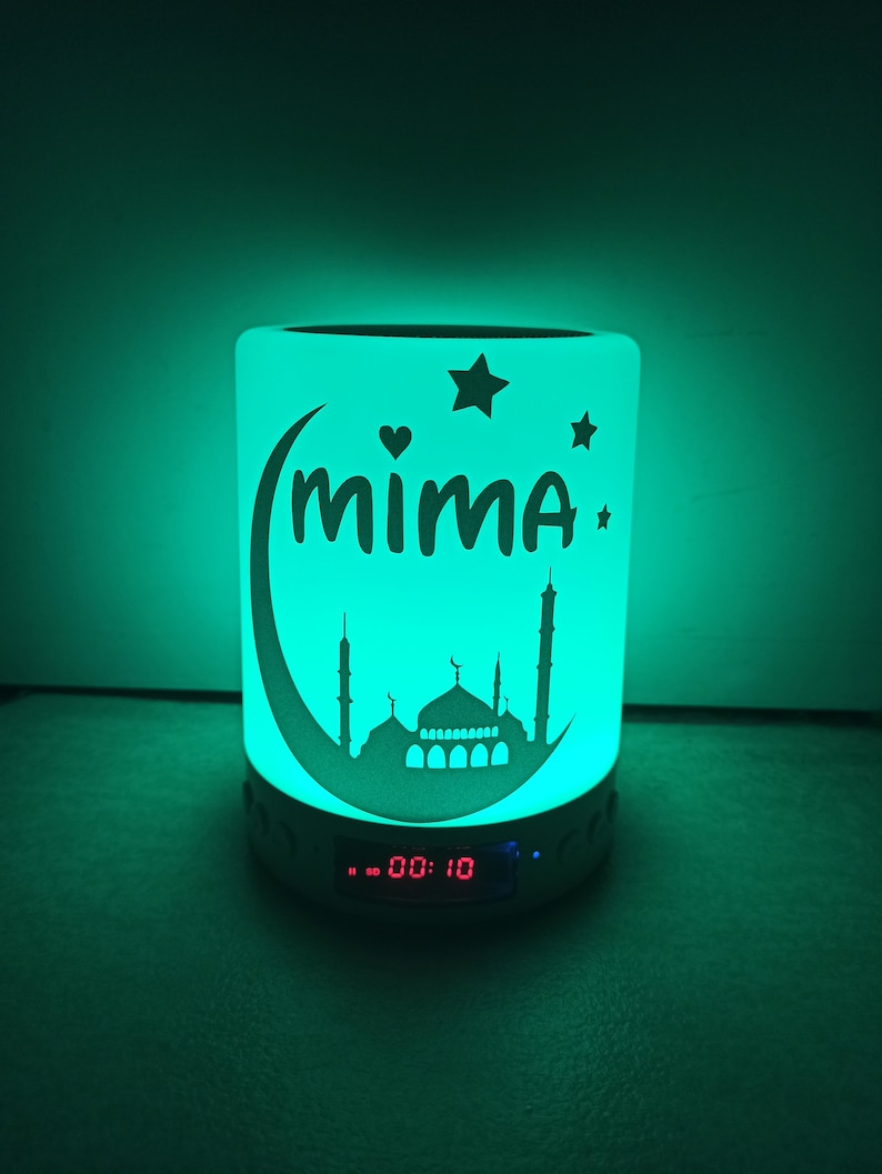 Personalized Koranic night light image 1