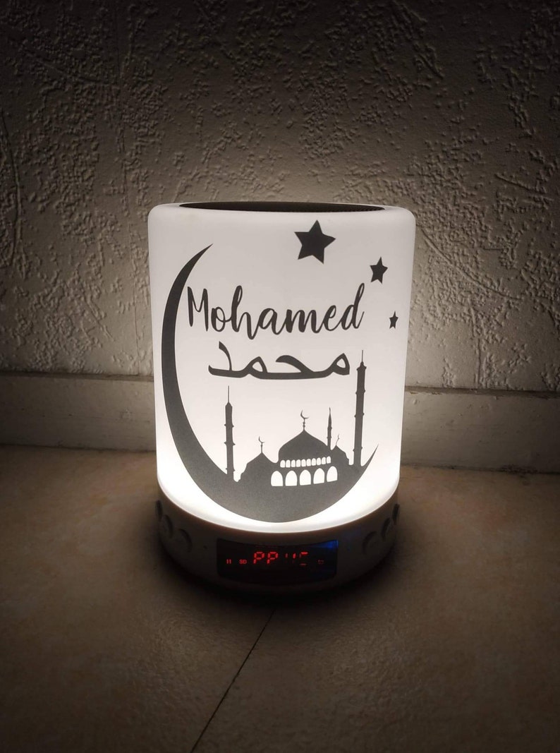 Personalized Koranic night light image 8