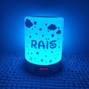 Personalized Koranic night light image 6