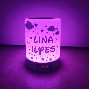 Personalized Koranic night light image 3