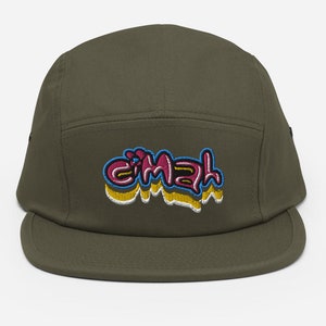 CIMAH 5 Panel