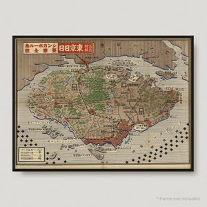 1942 Japanische Karte von Singapur während des 2.Weltkrieges, Antike Karte von Singapur, Vintage Karte von Singapur, Vintage Karte von Singapur | MP121