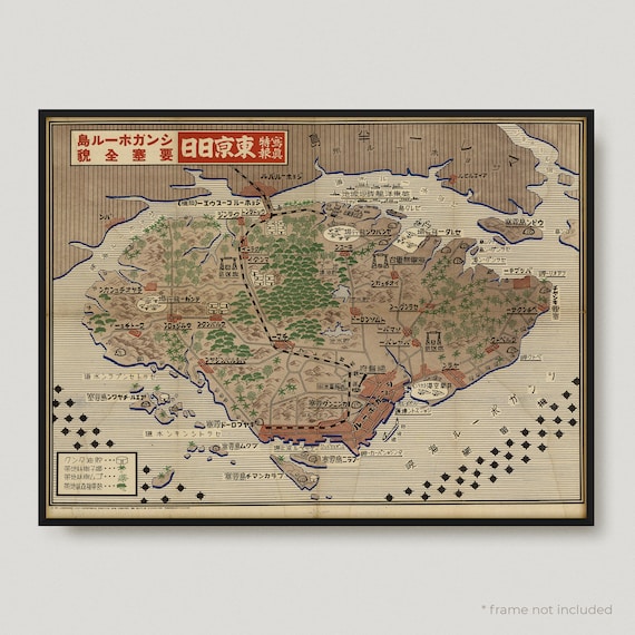 #地図 旅行ガイド Map シンガポール マップ guide 海外で購入した商品 シンガポールマップ 地図とマレーシア・旅行ガイド - メルカリ