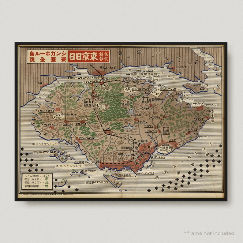 1942 Japanese Map Of Singapore During WW2, Antique map of Singapore, Old Map of Singapore, Vintage Singapore Map MP121 image 1