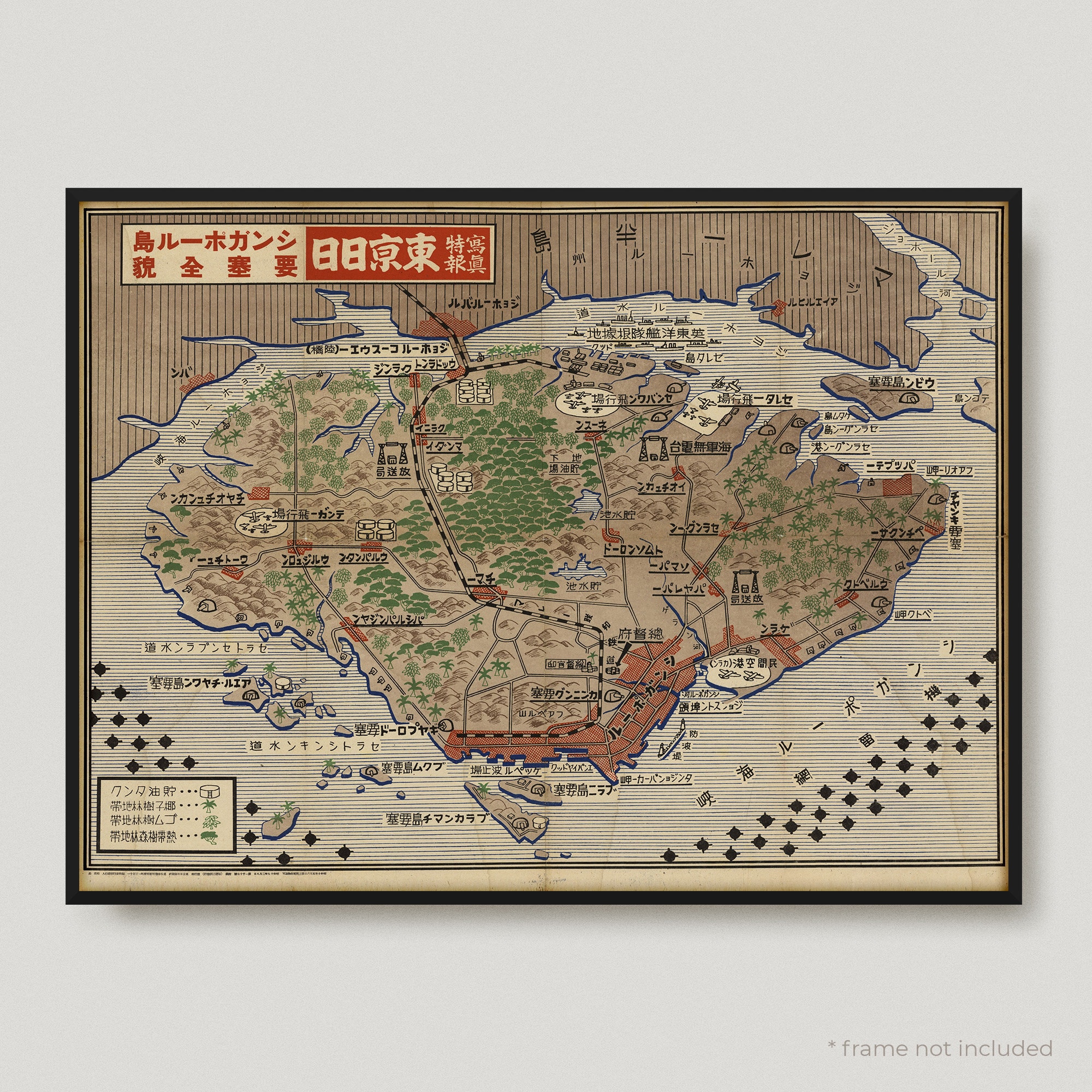 1942 年第二次世界大戦中のシンガポールの日本地図