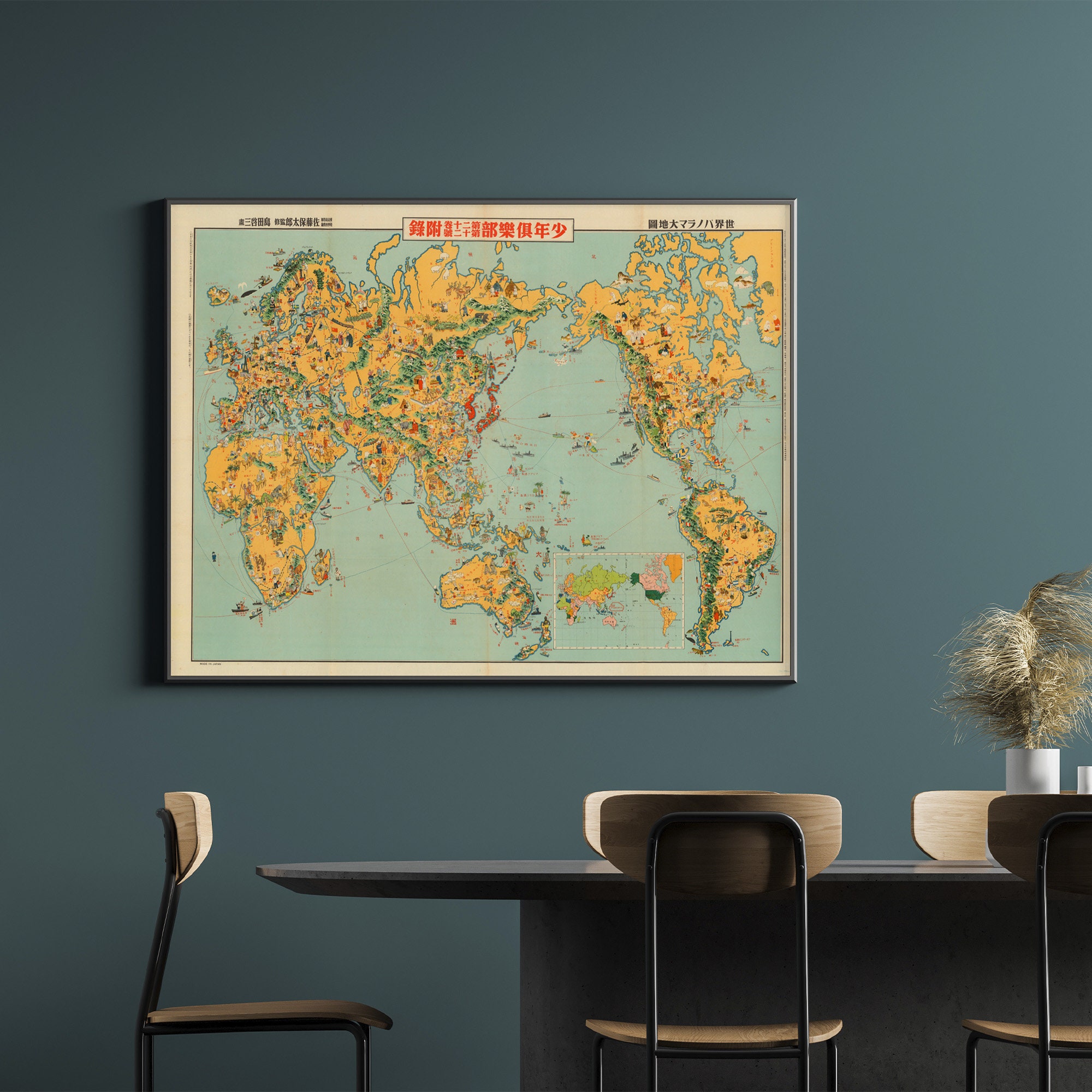 ヴィンテージ　イタリア製　デキャンタ　旧世界地図　1933-1965 ヴィンテージ イタリア製 デキャンタ 旧世界地図 1933-1965