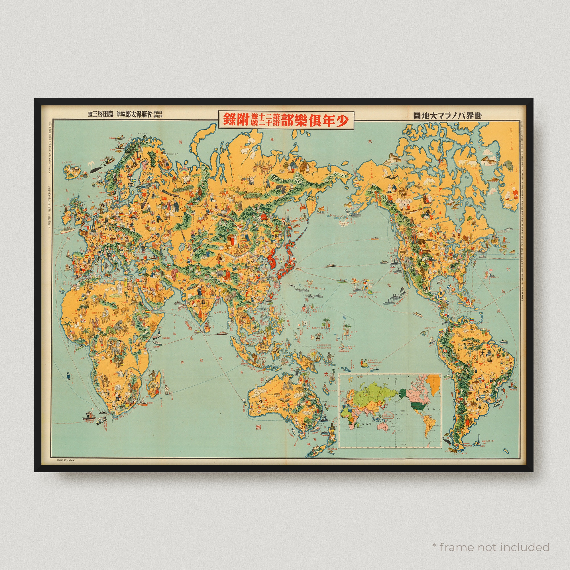 1933 World Map, 20th Century Antique Map of the World, Old