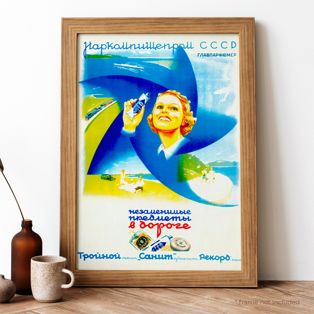 Irreplaceable Toothpaste Vintage Poster, Irreplaceable Toothpaste Retro ...