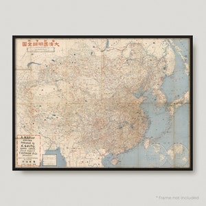 1909 Eine Landkarte von China, Antike Landkarte von China, Alte Landkarte von China, Vintage China Landkarte | MP73