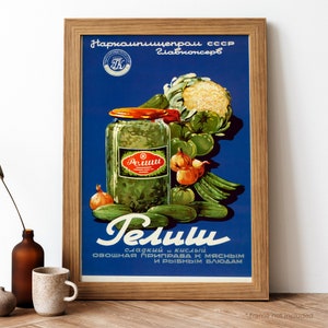 May include: A vintage Soviet-era poster advertising "Relish" sweet and sour vegetable condiment. The poster features a jar of relish, a variety of vegetables, and the text "Relish, sweet and sour, vegetable condiment for meat and fish dishes." in Russian and English.
