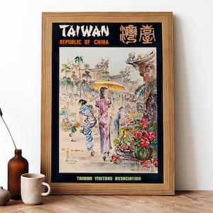 Taiwan Vintage Poster, Taiwan Retro Print, Vintage Taiwanese Travel Poster | TR230