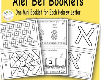 Hebrew Alphabet Booklets – Alef Bet Worksheets for Kids, Preschool Tracing & Practice Activities