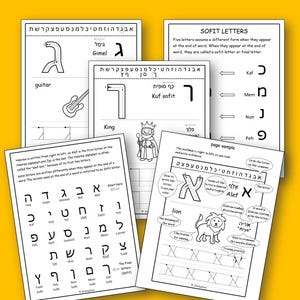Hebrew Alphabet Writing Practice: Alef Bet Worksheets to Learn Hebrew for Kids & Beginners (Printable PDF) image 3