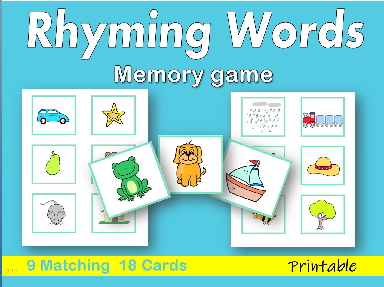 Rhyming Words Printable Memory Matching Game for Kids | Etsy