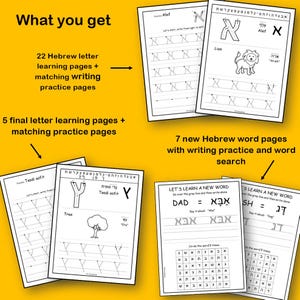 Hebrew Alphabet Writing Practice: Alef Bet Worksheets to Learn Hebrew for Kids & Beginners (Printable PDF) image 2