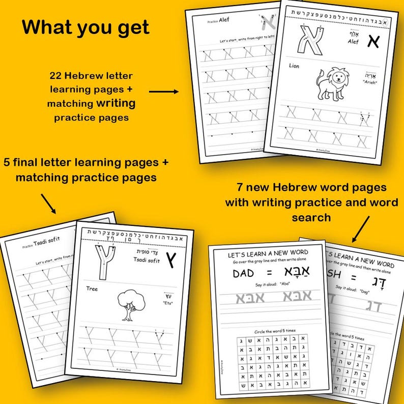 Hebrew Alphabet Writing Practice: Alef Bet Worksheets to Learn Hebrew for Kids & Beginners (Printable PDF) image 2