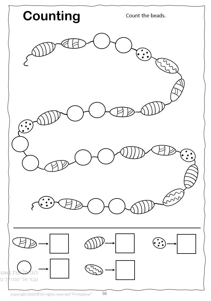 preschool pre k number tracing printable worksheets numbers etsy