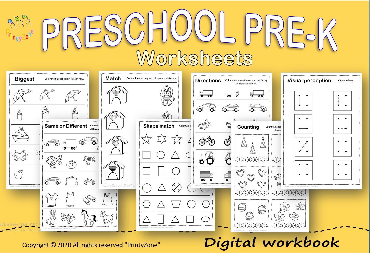 pre k kindergarten worksheets learning packet printable etsy