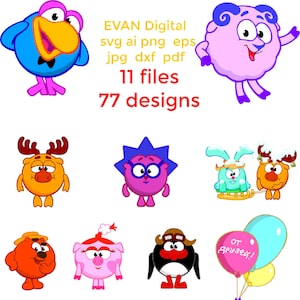 Wonderballs svg ai png eps dxf pdf jpg 1 Smeshariki svg Comic Balls svg Cartoon Balls svg Comic Heros svg Smeshariki Figuras svg Rindo
