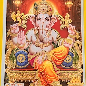 Hindu God Lord Ganesha picture print (5.75 X 7.75 inch), Shri Ganesha Ji  photo poster home decor living room puja, Vintage style