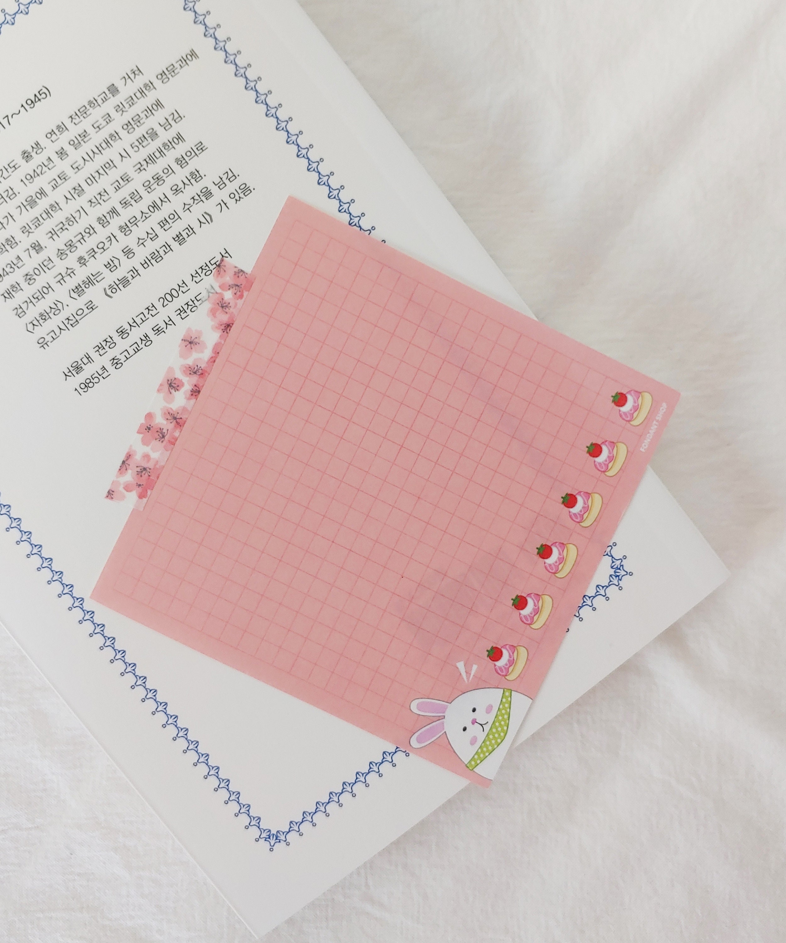 Small Cute Notepad/ Simple Craft Paper/ Notes /Reminder Etsy