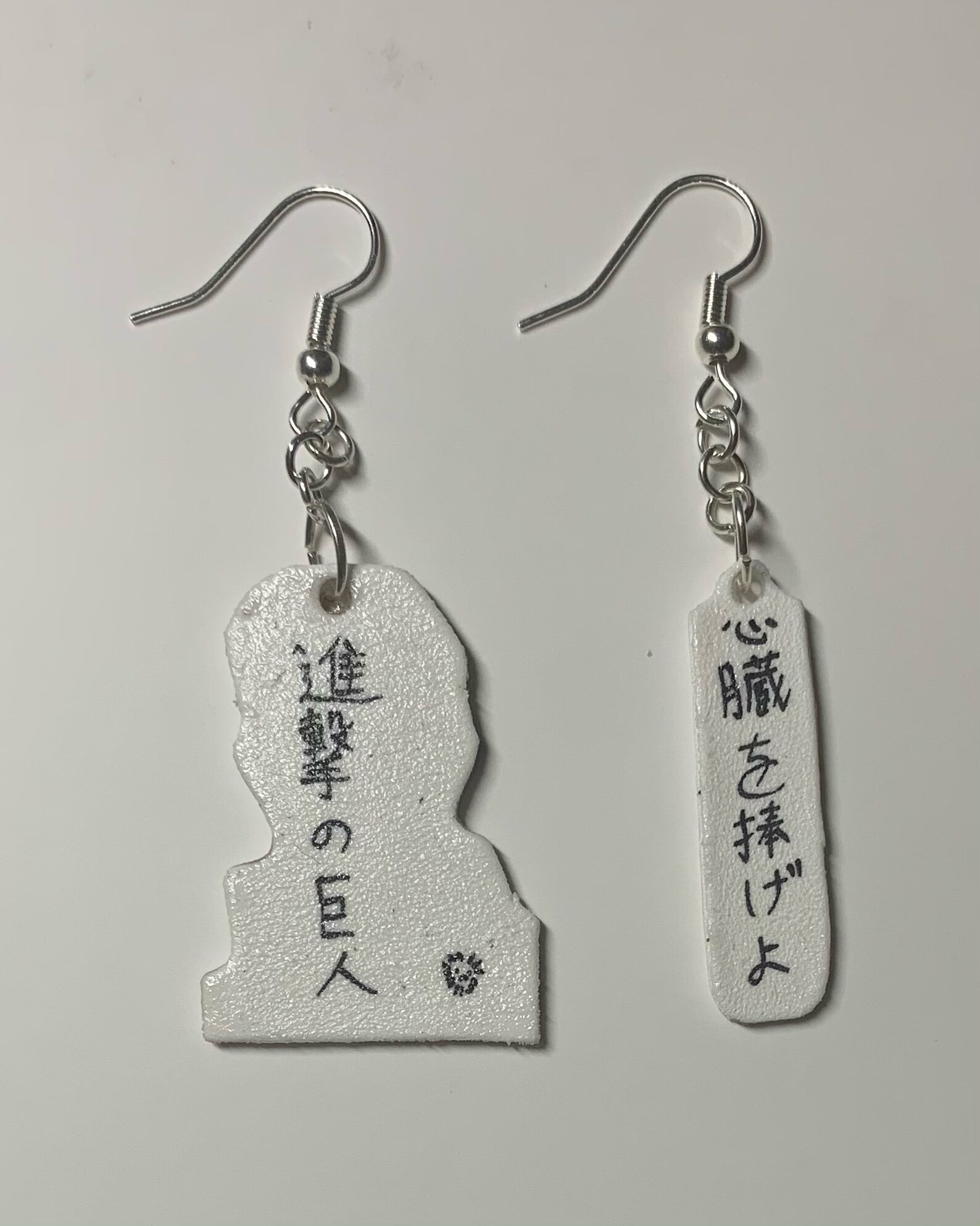 Erwin Smith AOT Earrings | Etsy