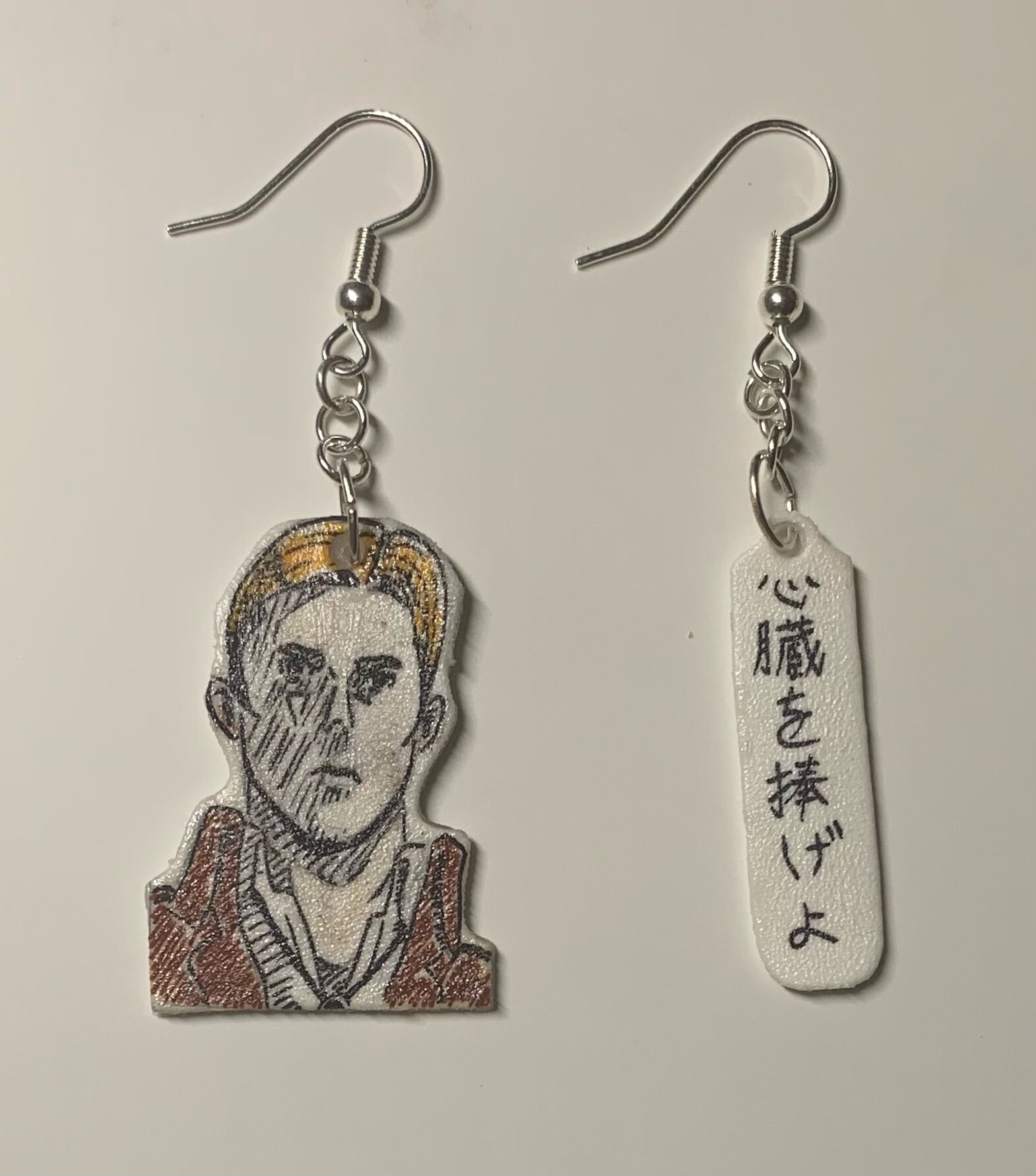 Erwin Smith AOT Earrings | Etsy
