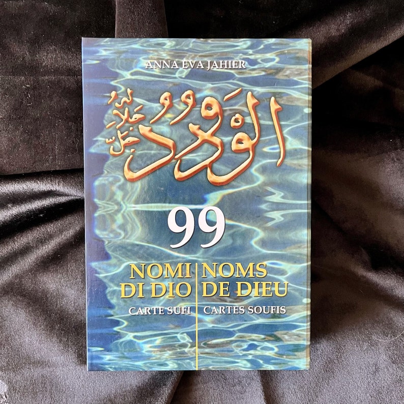 God U Kent De Namen 99 Namen van God Card Deck & Instructies - Etsy Nederland